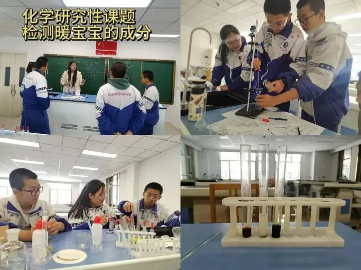 制定篮球交流计划以促进个人技能发展的方法_2